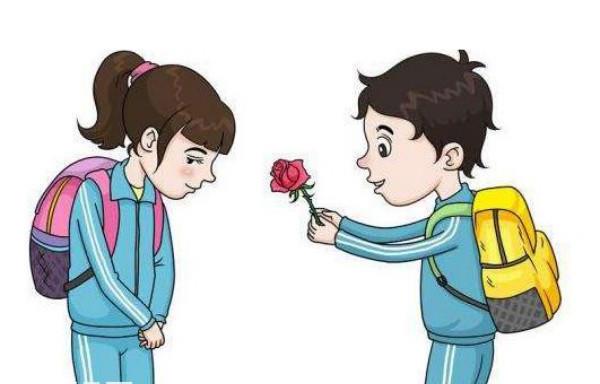 给家有早恋子女的家长的建议